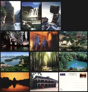 贵州山水风貌