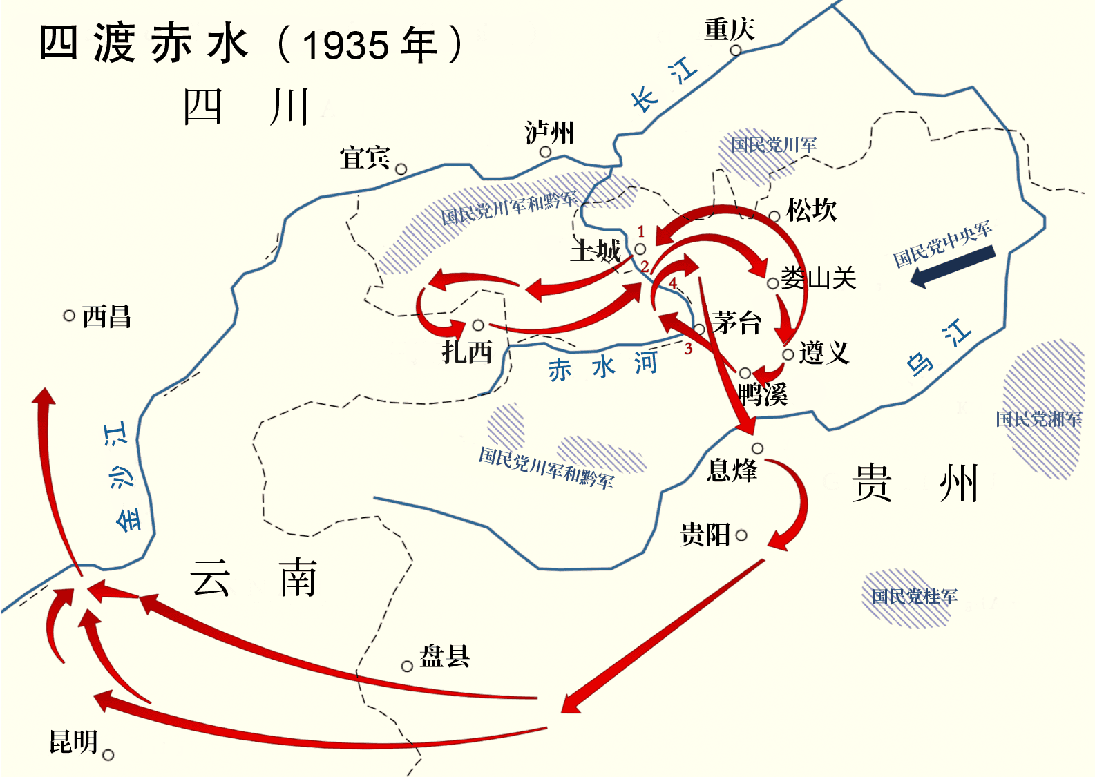四渡赤水战役示意图