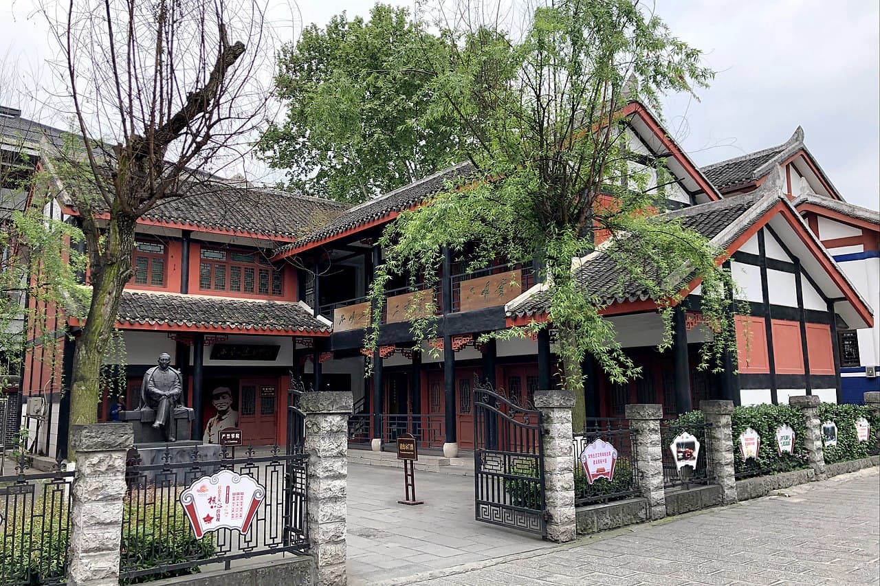 陈云住址旧址（其二）