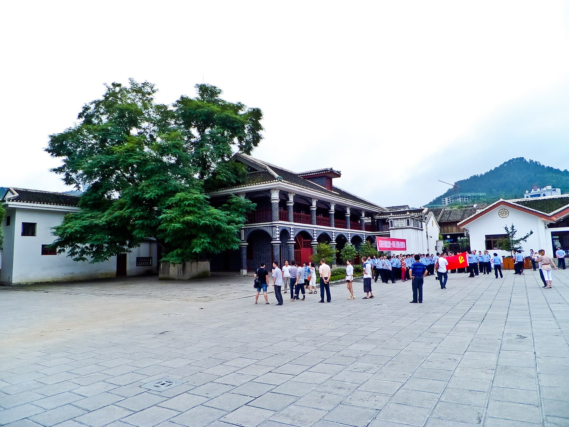 遵义会议会址广场